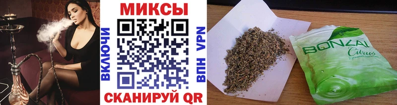 Бутират бутик  сколько стоит  Вышний Волочёк 