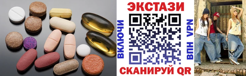ЭКСТАЗИ Punisher  blacksprut ССЫЛКА  Вышний Волочёк  хочу  