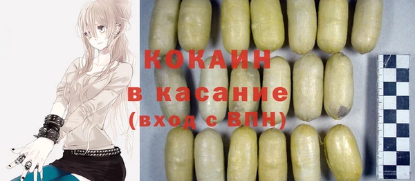 jwh Белоозёрский