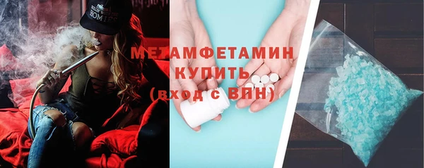 крисы Белокуриха