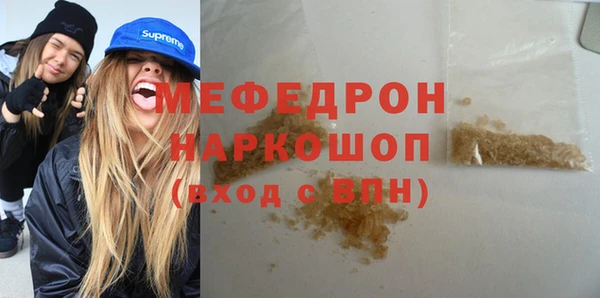 jwh Белоозёрский