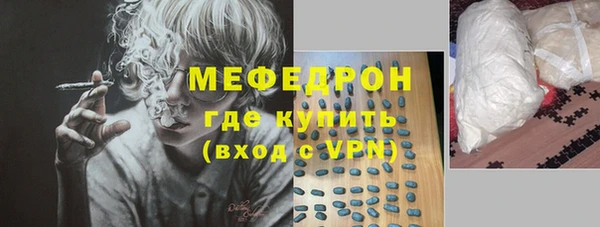 Альфа ПВП Семёнов