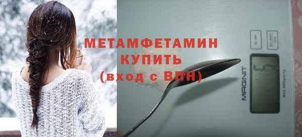 jwh Белоозёрский