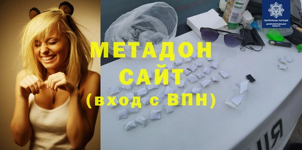 соль ск Беломорск