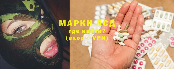jwh Белоозёрский