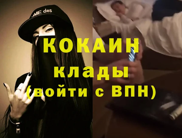 jwh Белоозёрский