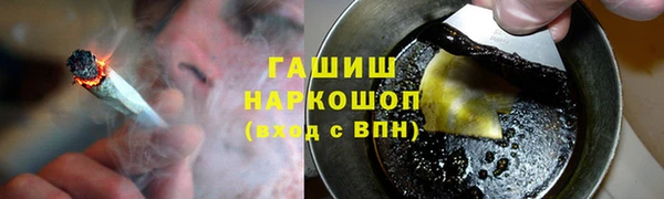 крисы Белокуриха