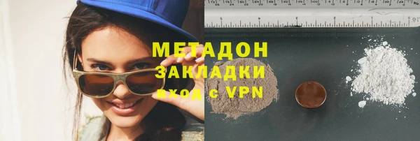 крисы Белокуриха