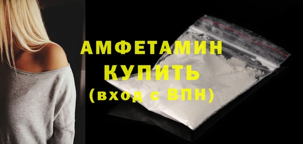 крисы Белокуриха