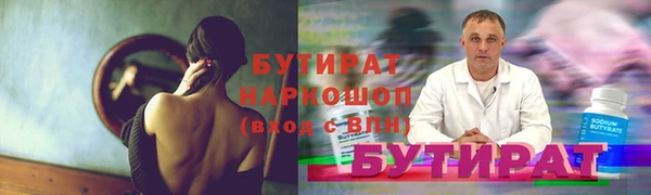 jwh Белоозёрский