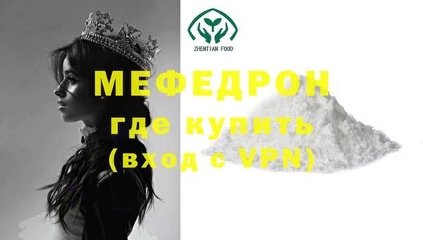 jwh Белоозёрский
