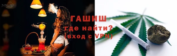 Альфа ПВП Семёнов