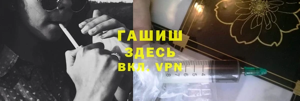 соль ск Беломорск