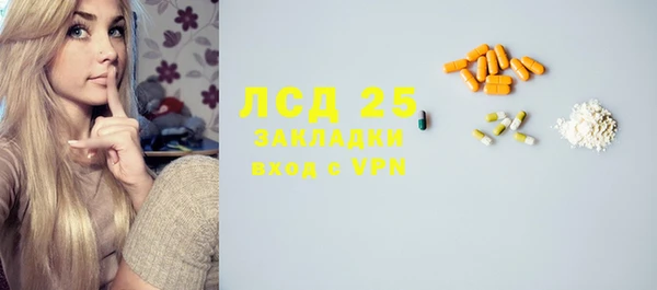 крисы Белокуриха