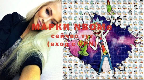 jwh Белоозёрский