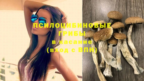 альфа пвп VHQ Семикаракорск