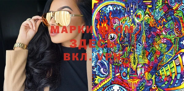 крисы Белокуриха