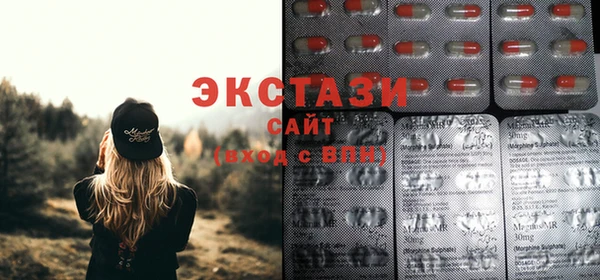 крисы Белокуриха