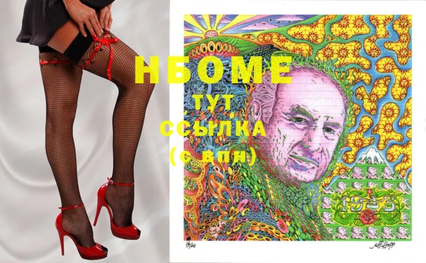 MESCALINE Семилуки