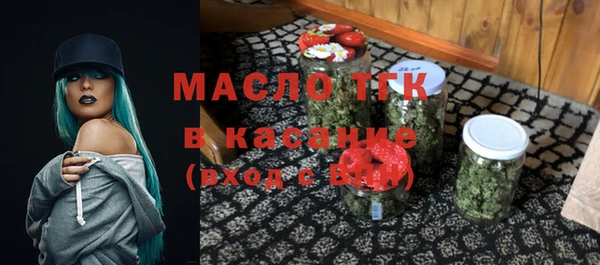 jwh Белоозёрский