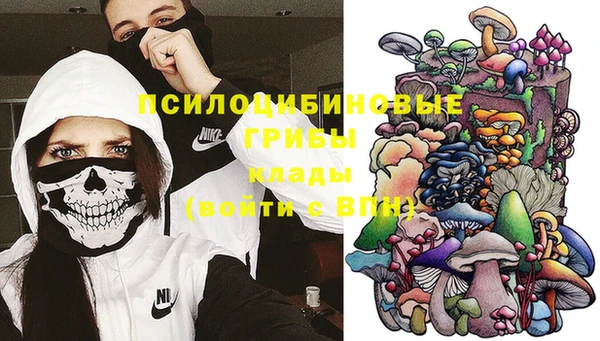jwh Белоозёрский