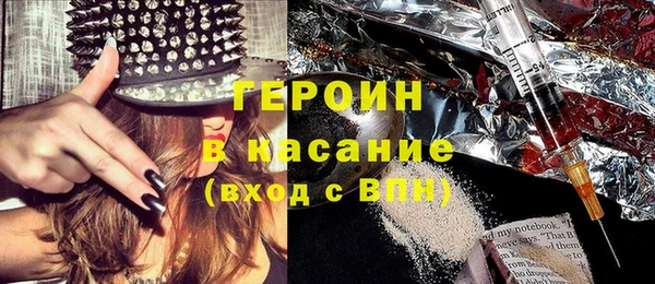 соль ск Беломорск