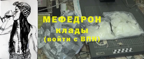 соль ск Беломорск