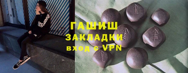 jwh Белоозёрский