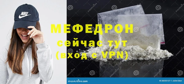 крисы Белокуриха
